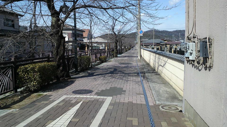 歩道xf2