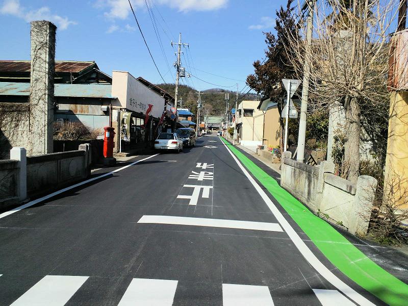 歩道xf3