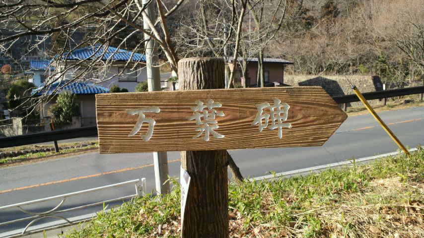 案内板z479
