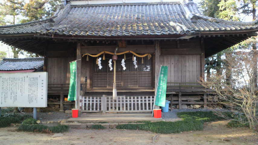 御嶽山神社